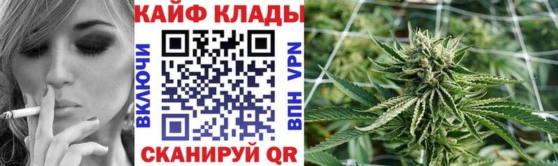 Наркота Нижняя Тура ГАШ  СОЛЬ  Кокаин  Мефедрон  KRAKEN маркетплейс  Марихуана 