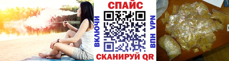 Бутират буратино  Нижняя Тура 