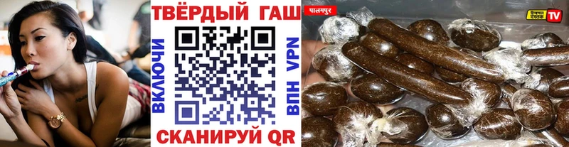 ГАШИШ AMNESIA HAZE  цена наркотик  Нижняя Тура 