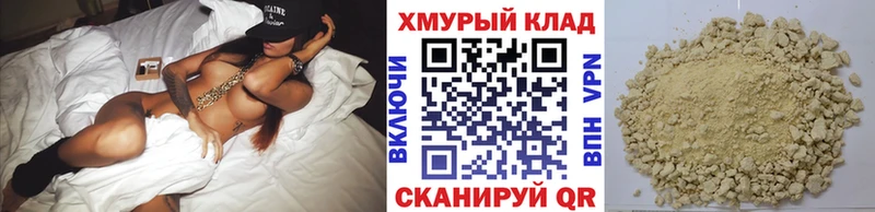 сайты даркнета как зайти  Нижняя Тура  Героин белый 