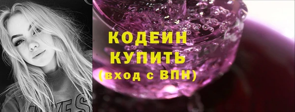 прущая мука Нефтегорск