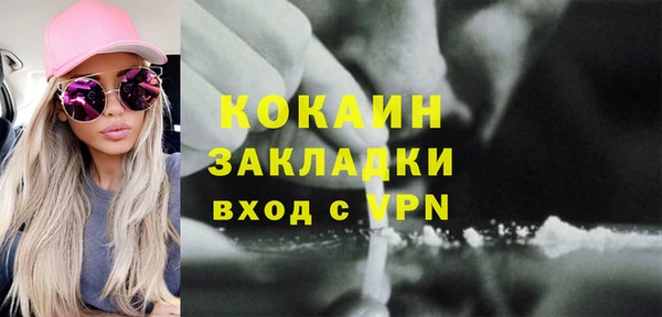 винт Абдулино