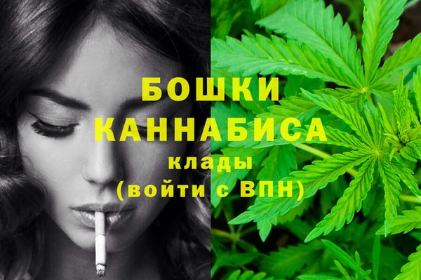 мефедрон VHQ Нефтекумск