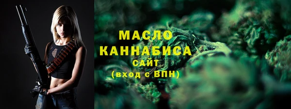 винт Абдулино