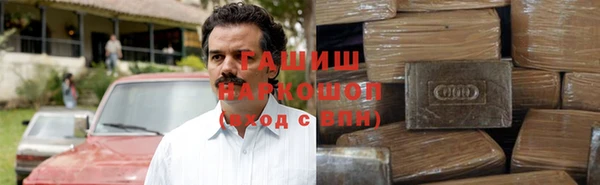 индика Абинск