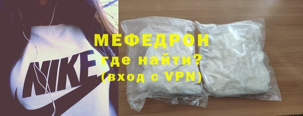 винт Абдулино