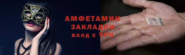 дурь Нея