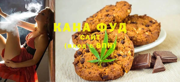 дурь Нея