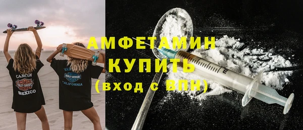 винт Абдулино