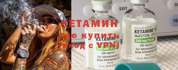 прущая мука Нефтегорск
