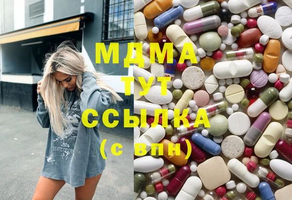 винт Абдулино