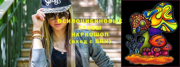 винт Абдулино