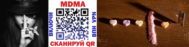 KRAKEN как войти  Нижняя Тура  MDMA кристаллы 