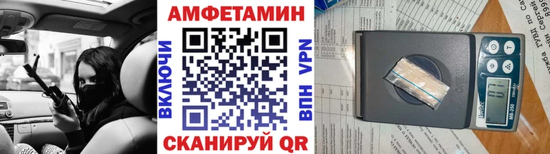 цена   Нижняя Тура  МЕТАМФЕТАМИН Декстрометамфетамин 99.9% 