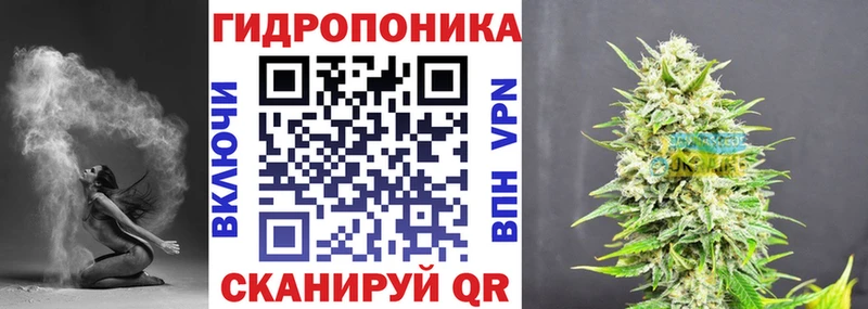 Конопля сатива  как найти закладки  Нижняя Тура 